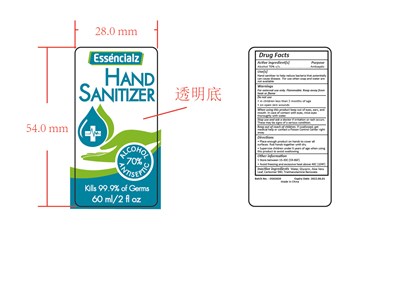60ml (60ml)