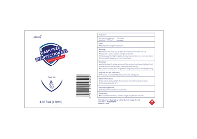 120ml