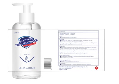 300ml