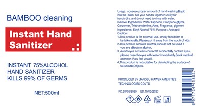 Label (Label)