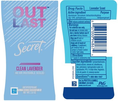 Secret (Secret)