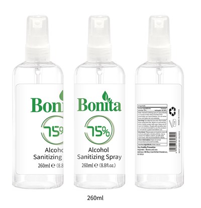 260ml-01.jpg 260ml label - 260ml 01