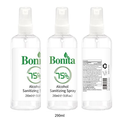 290ml-01.jpg 290ml label - 290ml 01