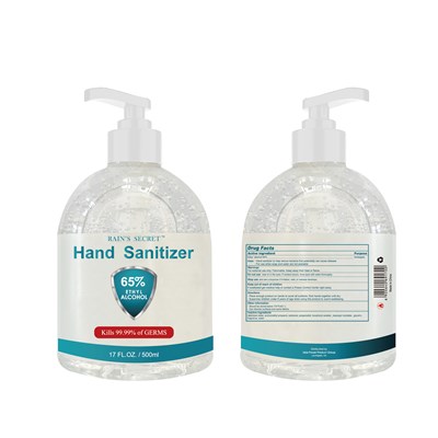 500ml Label (500ml)