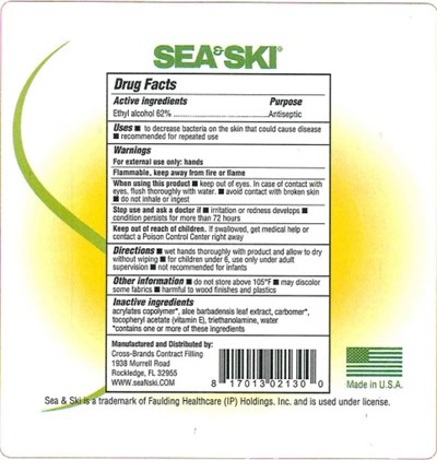 Active Ingredient (Ssasg128ozbk)