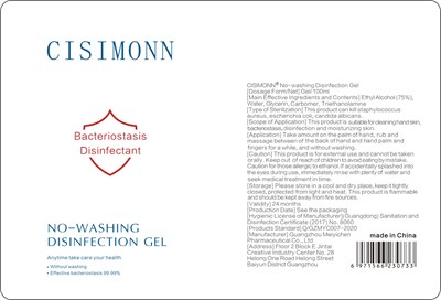 100ml Labeling (100ml)