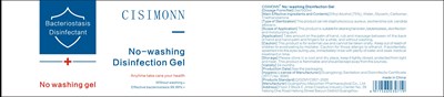 500ml Labeling (500ml)