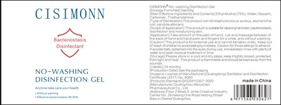 50ml labeling - 50ml