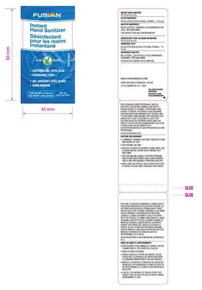 237ml (237ml)