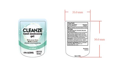 55ml (55ml)