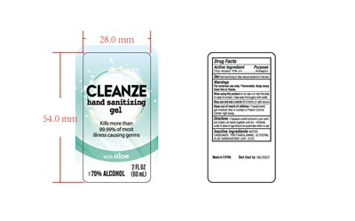 60ml (60ml)
