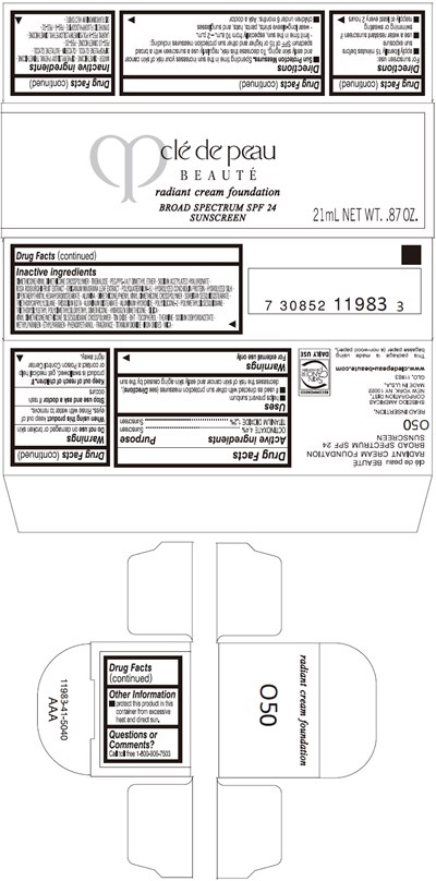 PRINCIPAL DISPLAY PANEL - 21 mL Tube Carton - O50 - cledepeau 10