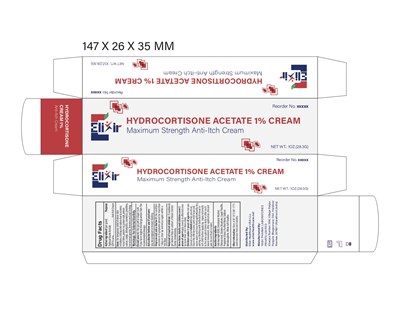 Tube-box (Tube Box)