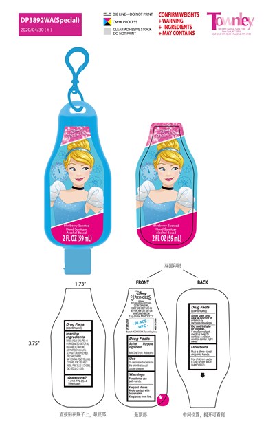 76383-035-01 - DP3892WA(Special) 01 min