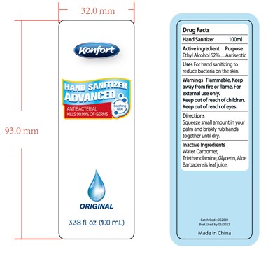 100ml