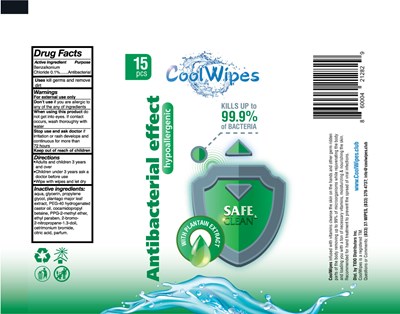 wipesplantainnoline.jpg 15 wipes - wipesplantainnoline