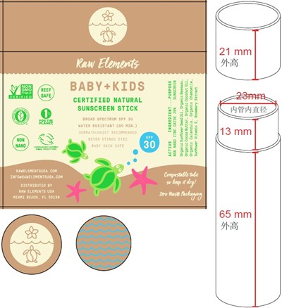 Label4 (Label4)