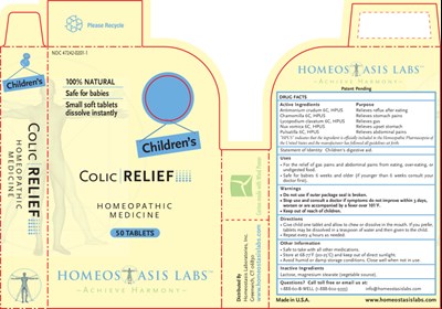 Box Image (Box)