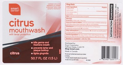 Image Of The Label 50 Oz (20407l)