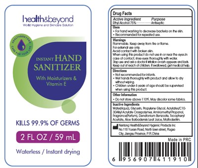 2oz.jpg image of bottle label - 2oz