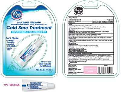 Kroger Cold Sore Treatment (67d96e61 Ccb0 439b 84ae 97da50322f06 01)