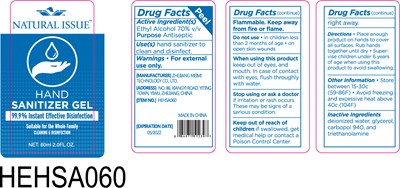 60 mL label - HEHSA060