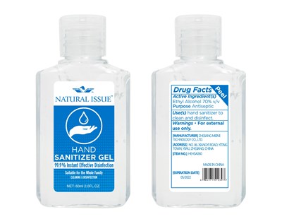 a7082bef 180c cc4e e053 2a95a90ad339