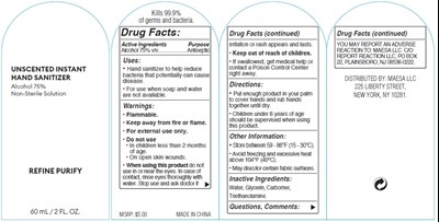 60 ml label - Artwork