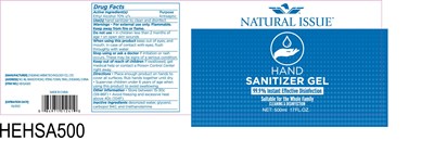 HEHSA500.jpg 500 mL label - HEHSA500