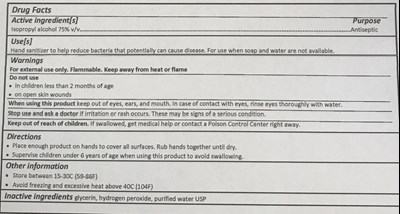 IMG_0149.jpg Back Label - IMG 0149