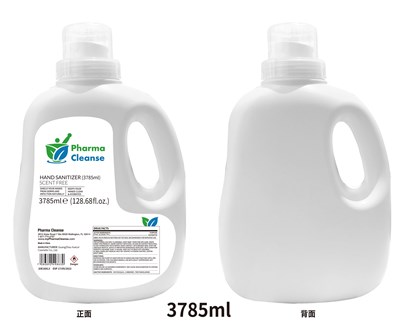 3785ml Label (3785ml)