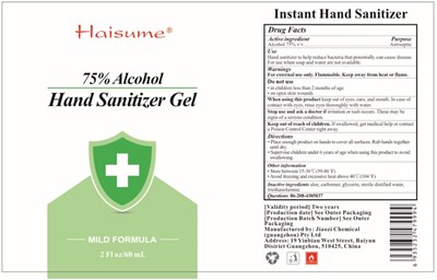 Package Label (Label Alcohol 60ml Final)