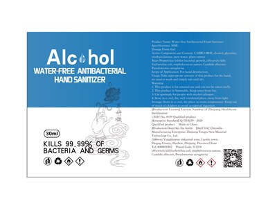 Label (Label)