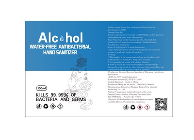 Label (Label)