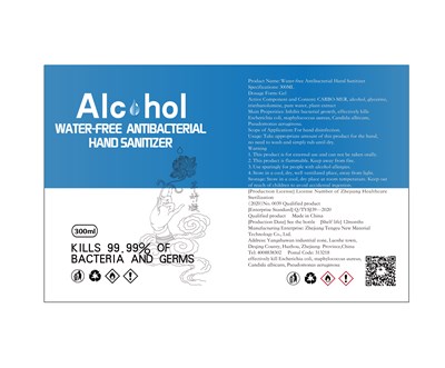 label.jpg label - label