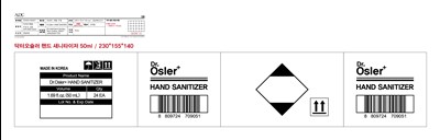1 (50ml)
