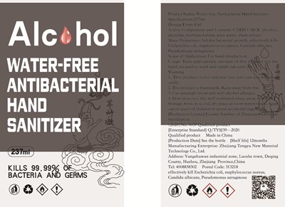 Label (Label)