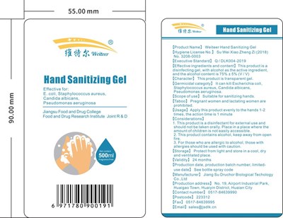Label (Label)