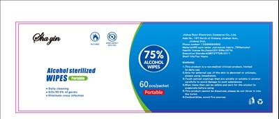 Label (Label)