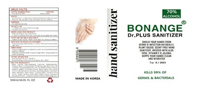 Label (Label)