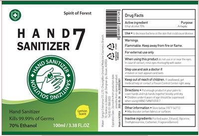 Label (Label)