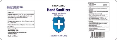 500 mL Ndc: 77598-124-04 (500ml Standard Final)