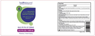 image of bottle label - 16.9ozR75