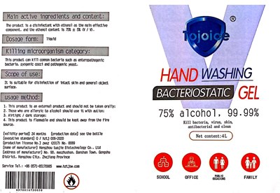 label.jpg label - label