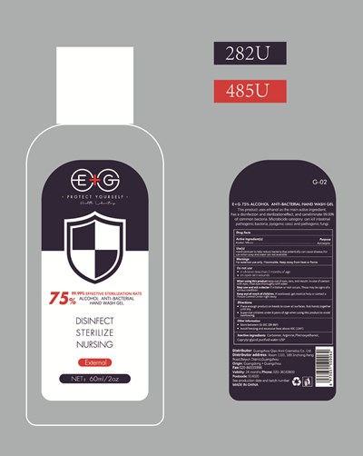 Label (Label)