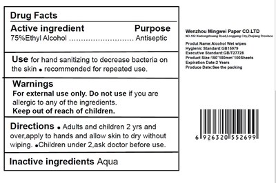 2 (Label1)