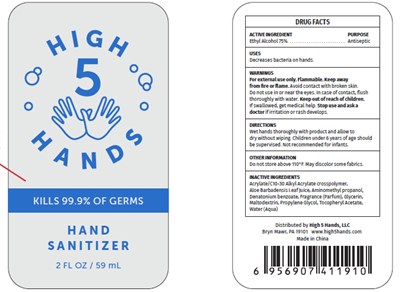2oz.jpg image of bottle label - 2oz