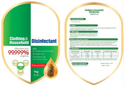 1 (1kg)