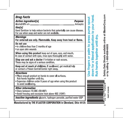 128HSB.jpg 128HSB - 128HSB