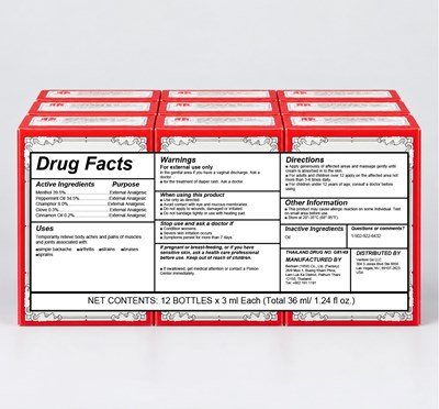 Image Description (3ml Formula 2)